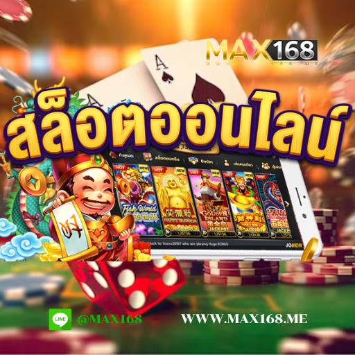 slot auto